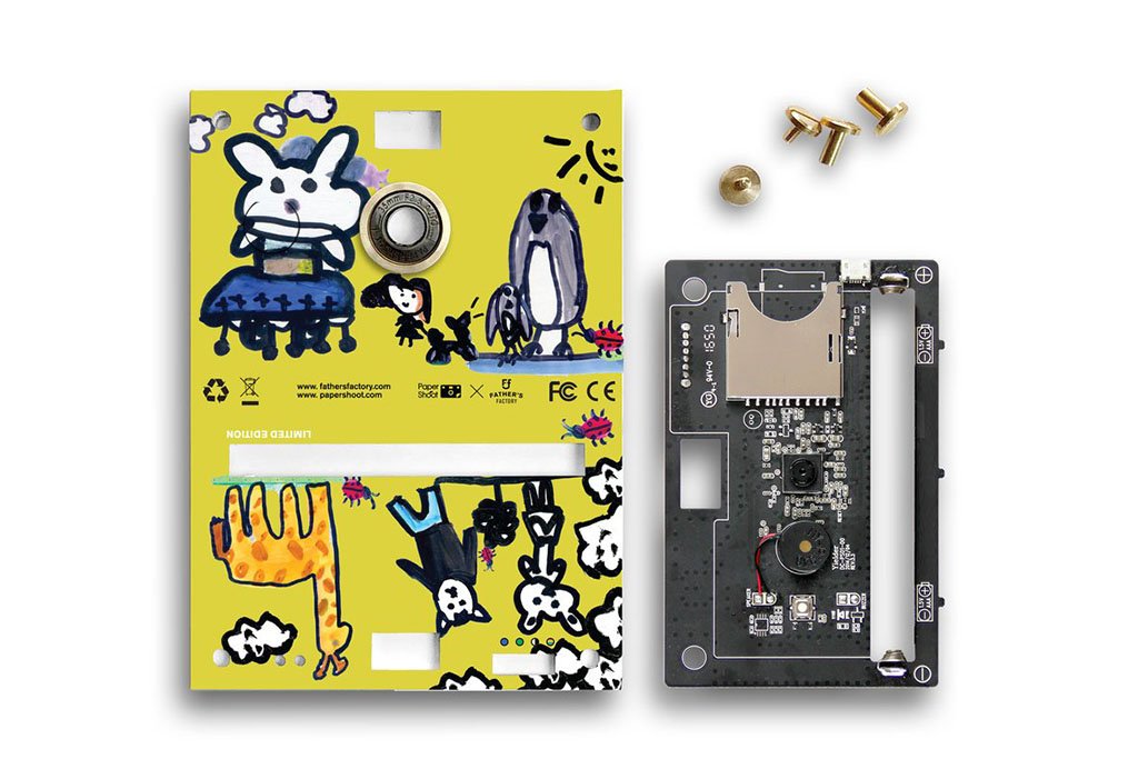 Father's Factory PaperCam paper digital camera is a fun and easy to use working digital camera with recycled paper case for any beginner photographers.